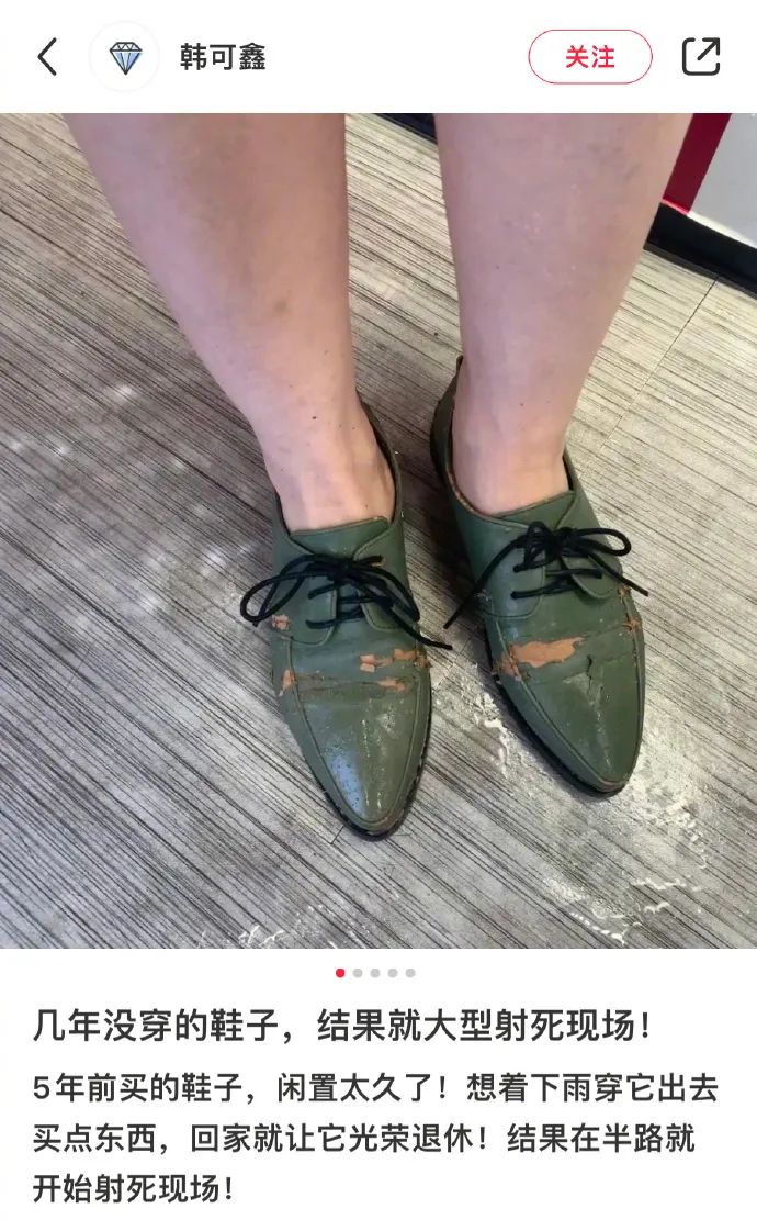 没十年工龄背不出这通勤包|冷段子2520去年今日2162