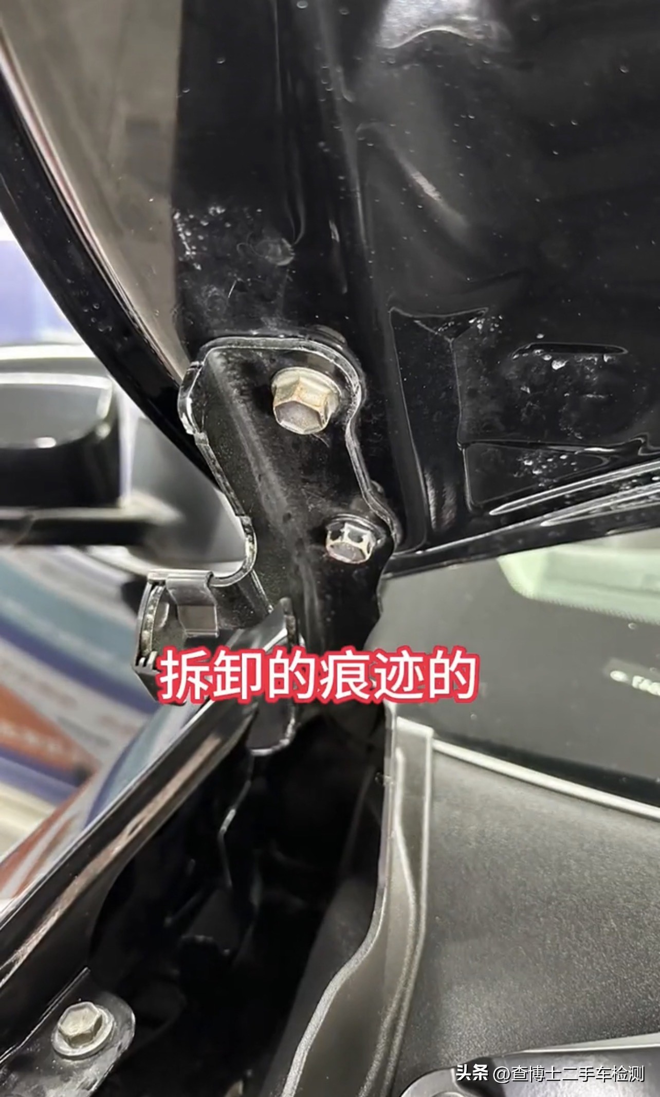 查博士说二手车检测：7年二手凯美瑞，到底“美不美”？