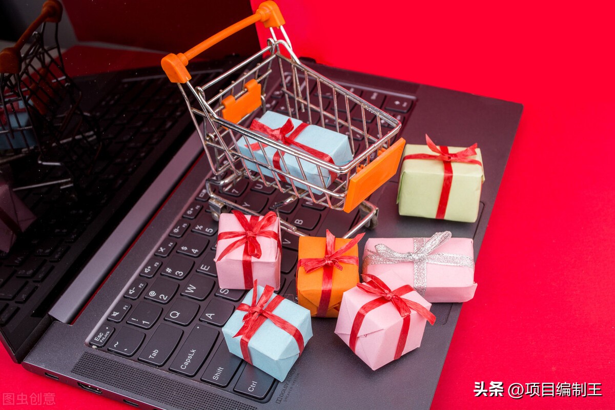 电子商务产业园项目建议书,宿迁电子商务产业园区