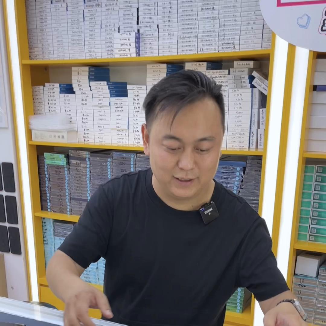 iphone直营店置换14promax,回收苹果14promax今日价格512