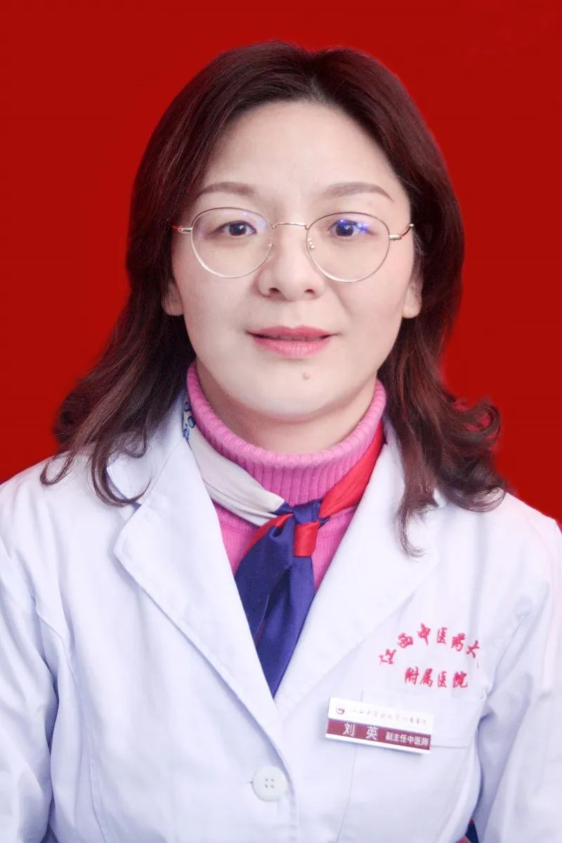 中医院膏方节活动,中医养生膏方节