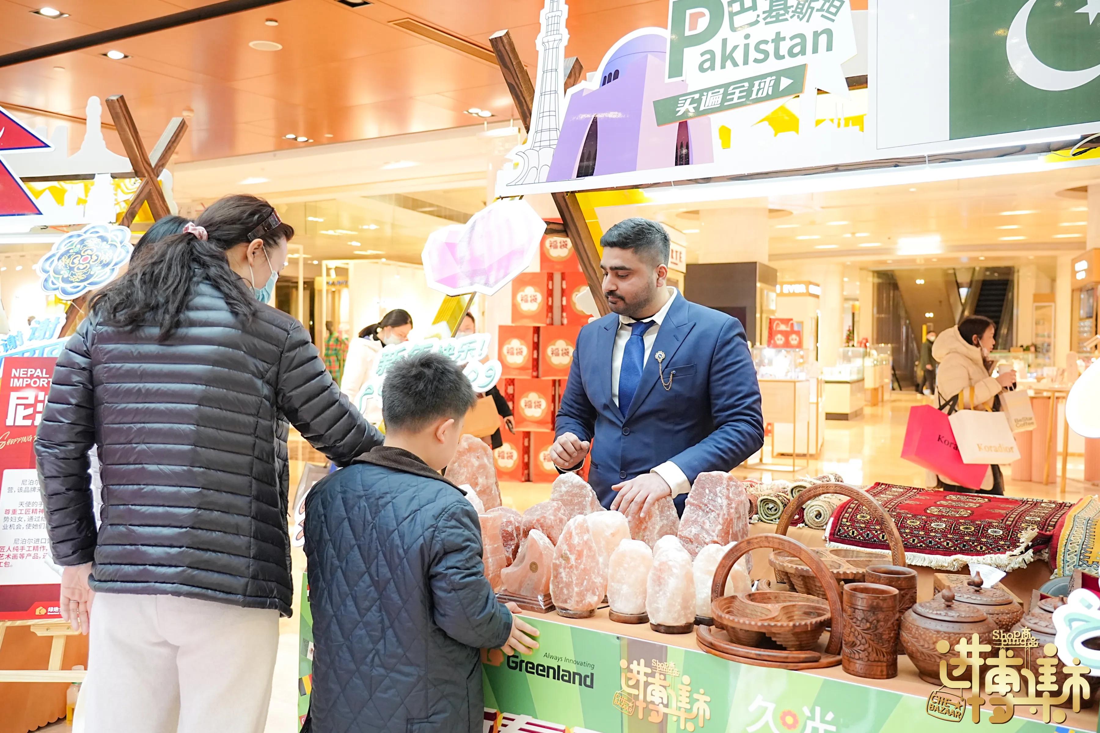 进博集市城市客厅,进博集市在哪里