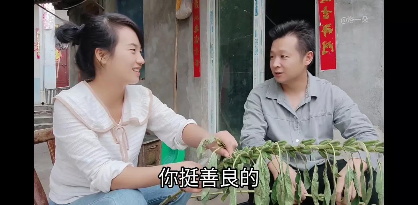 子奇妈给一朵钱买衣服，结果一朵买了化肥