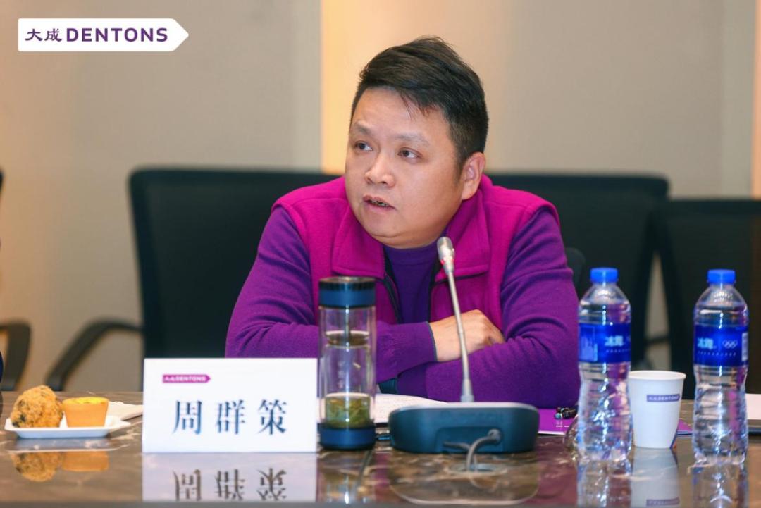 携手并进乘势而上|大成武汉2023年第一次全体合伙人会议