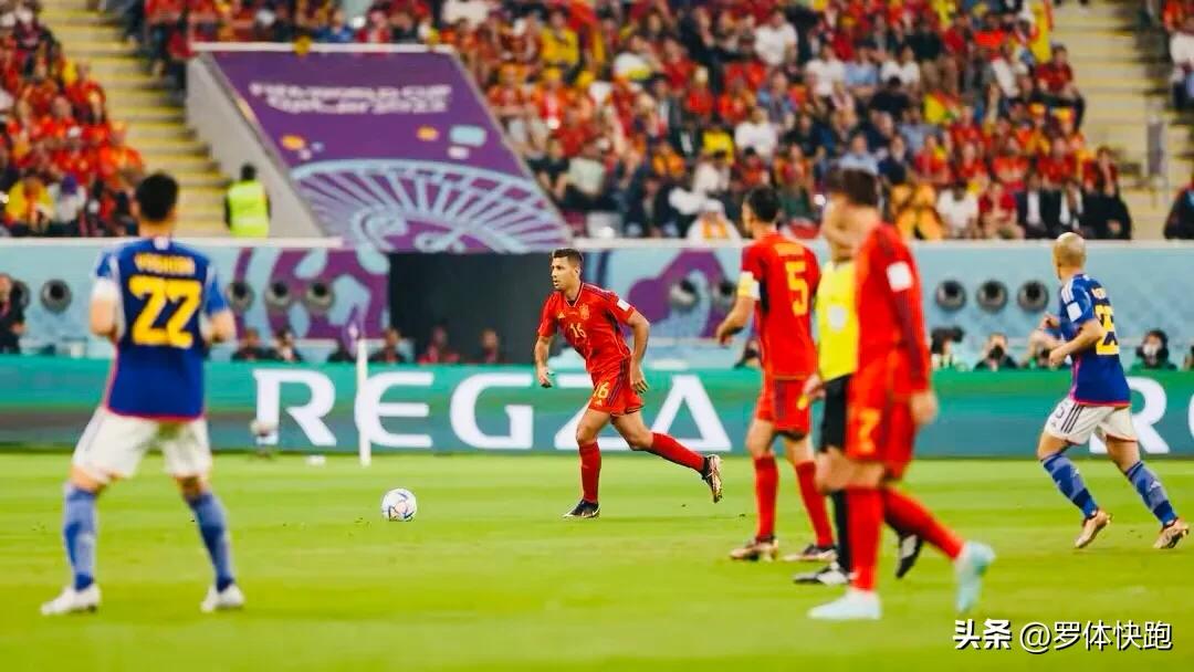 西班牙为什么输给荷兰,为什么西班牙不敌摩洛哥