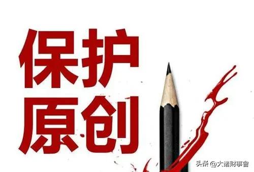 自媒体只发微头条能存活多久,自媒体微头条和写文章