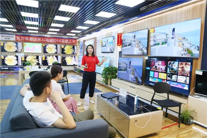 为什么网上卖的电器都比较便宜呢 (网上购买家电有什么优惠)