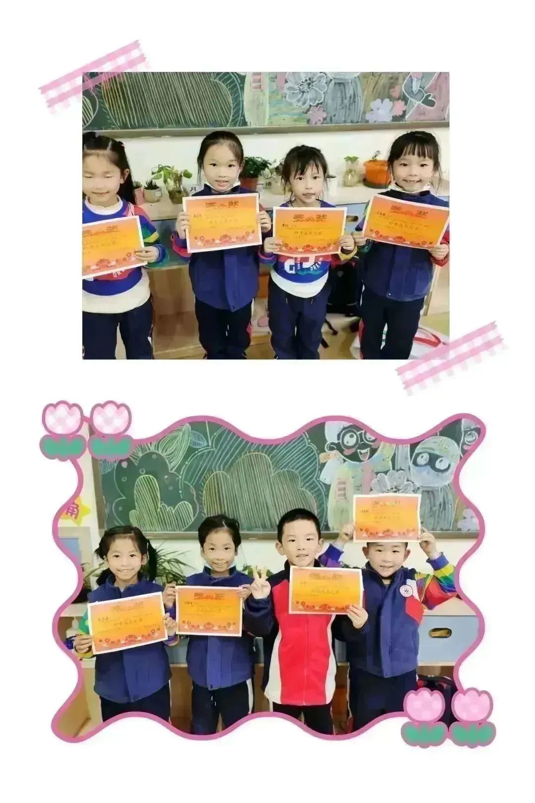 种子乐园游玩攻略,种子乐园2-6岁儿童科普