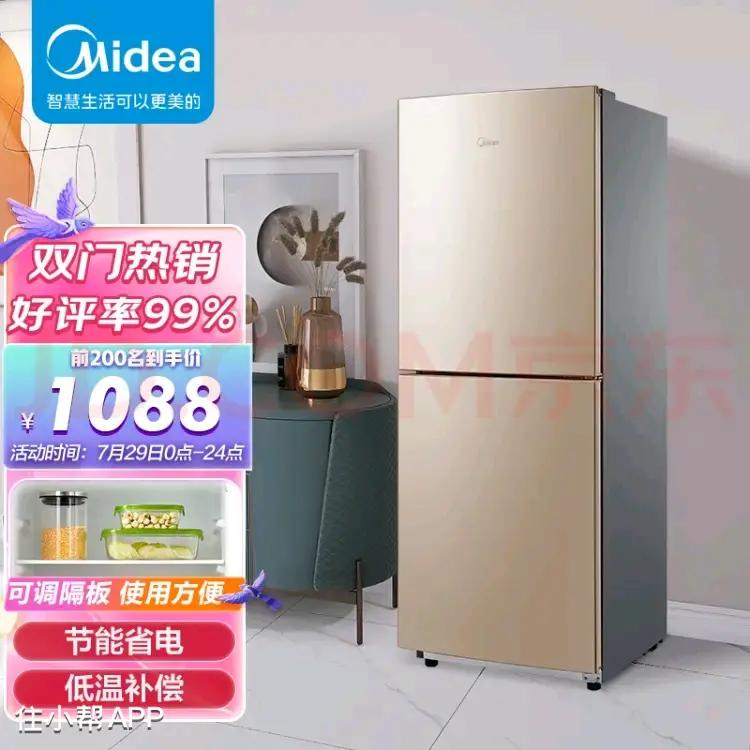 冰箱怎么选看什么参数,冰箱怎么选择才是最好的