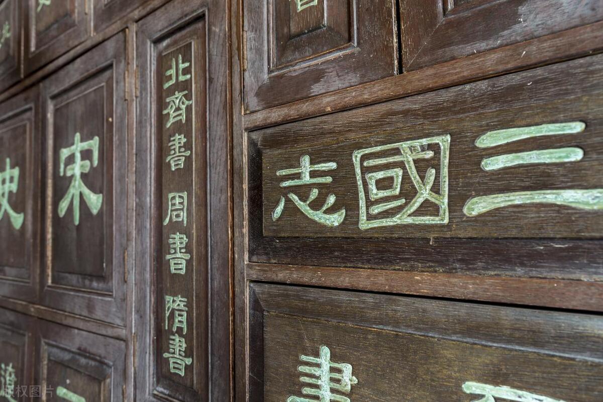 中国古代朝代顺序,中国朝代全介绍