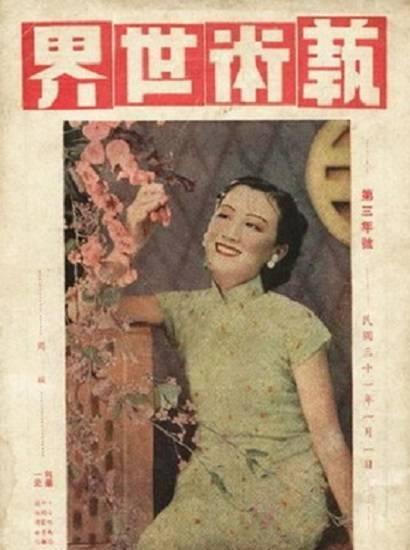 日军日记:男人饿倒在地,为了救他,我将他妻子的乳房割给他吃!