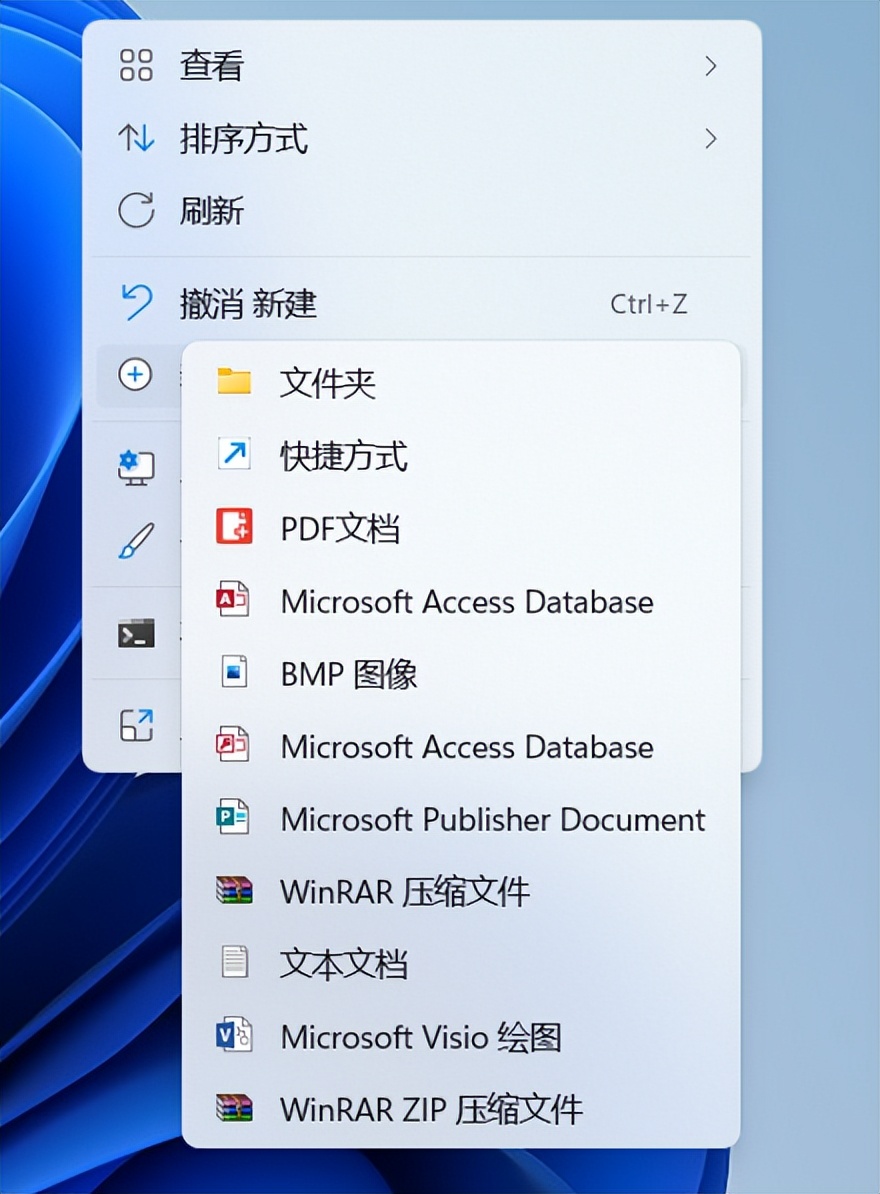 office办公软件安装后怎么激活,office安装后不能正常使用