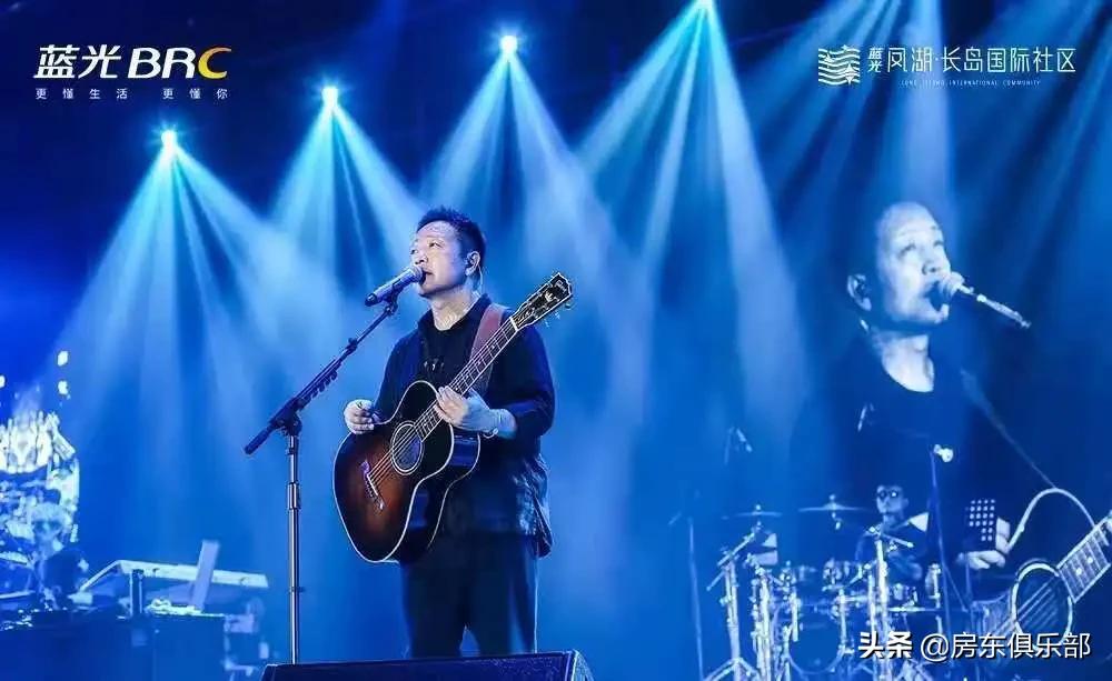 蓝是一道光，业主心发慌：蓝光来郑3年半，还是蓝莲花吗？