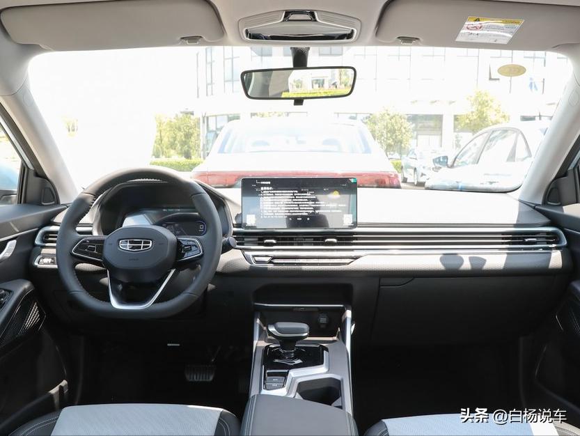 吉利帝豪6万左右的车,吉利帝豪6万内能拿下吗