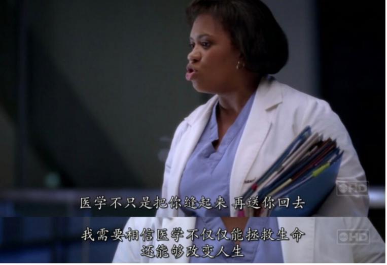 “没有*生活性**,也会得妇科病”|一位资深妇科医生的忠告