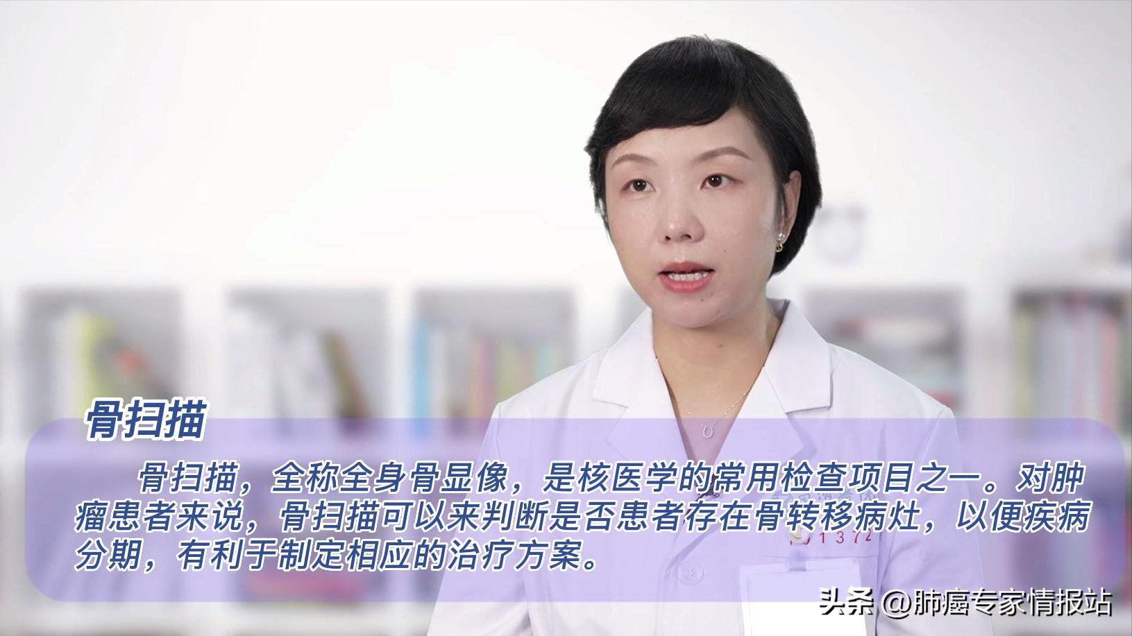 专家谈肺癌的靶向治疗,肺癌复查需要找好的医生吗