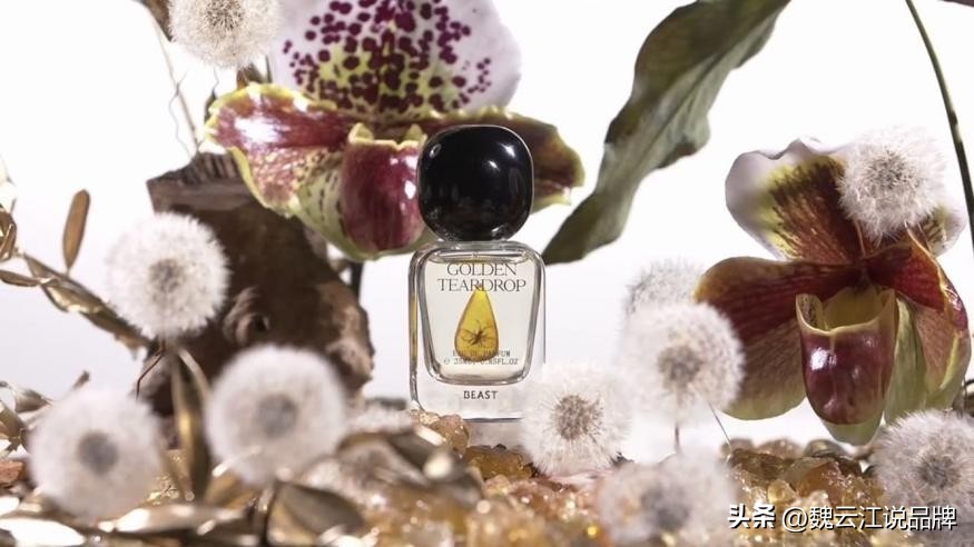 花界的爱马仕,花界中的爱马仕