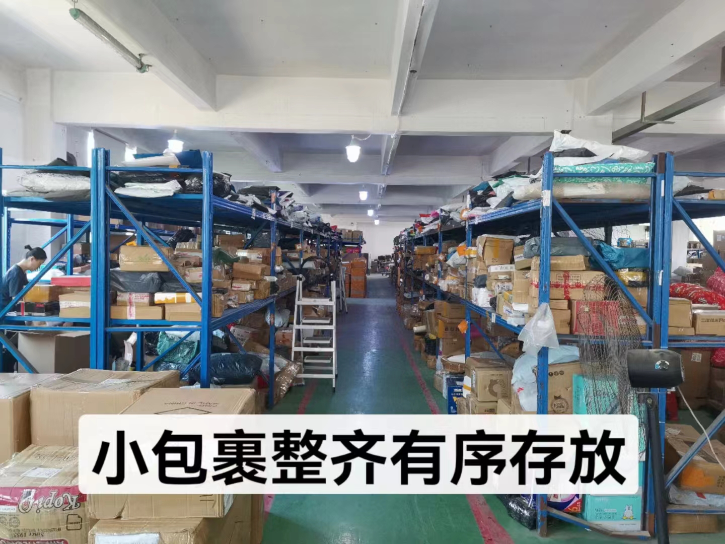 新加坡集运服务价格,新加坡集运网站