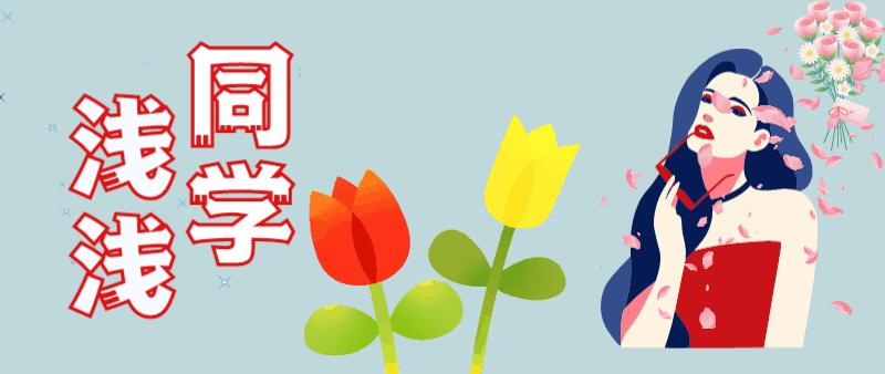 新手入门公众号写作,新手小白如何写作头条爆文