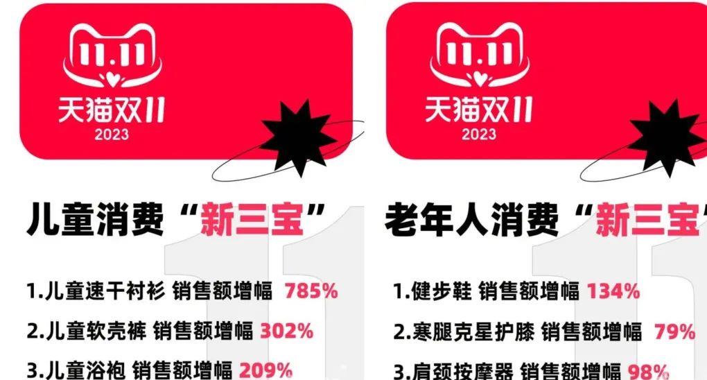 男人的复仇12-20,男人的复仇12