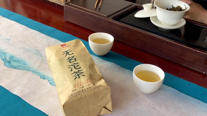 糯米香普洱小沱茶的冲泡方法,生普洱沱茶冲泡方法