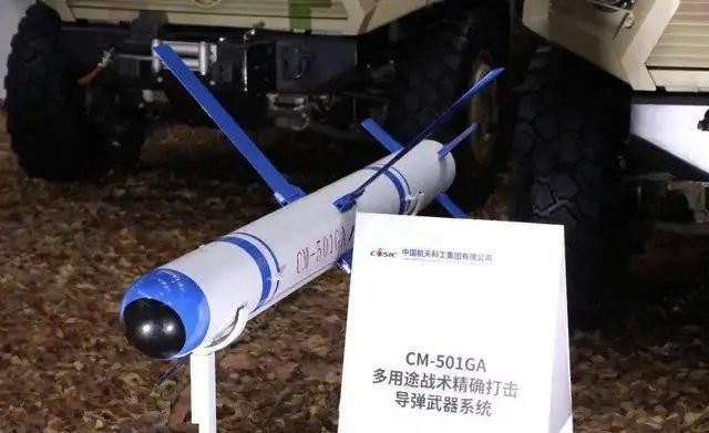 巴铁导弹列装,中国给巴铁量身定做的护卫舰