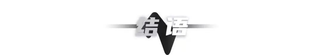 邮储的优劣势,换个角度看零陵