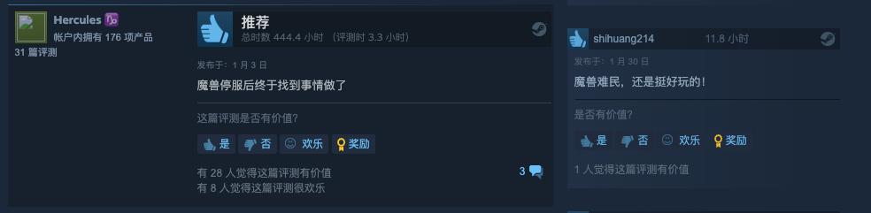 上古卷轴ol增强版将上线,继上古卷轴5后又一力作