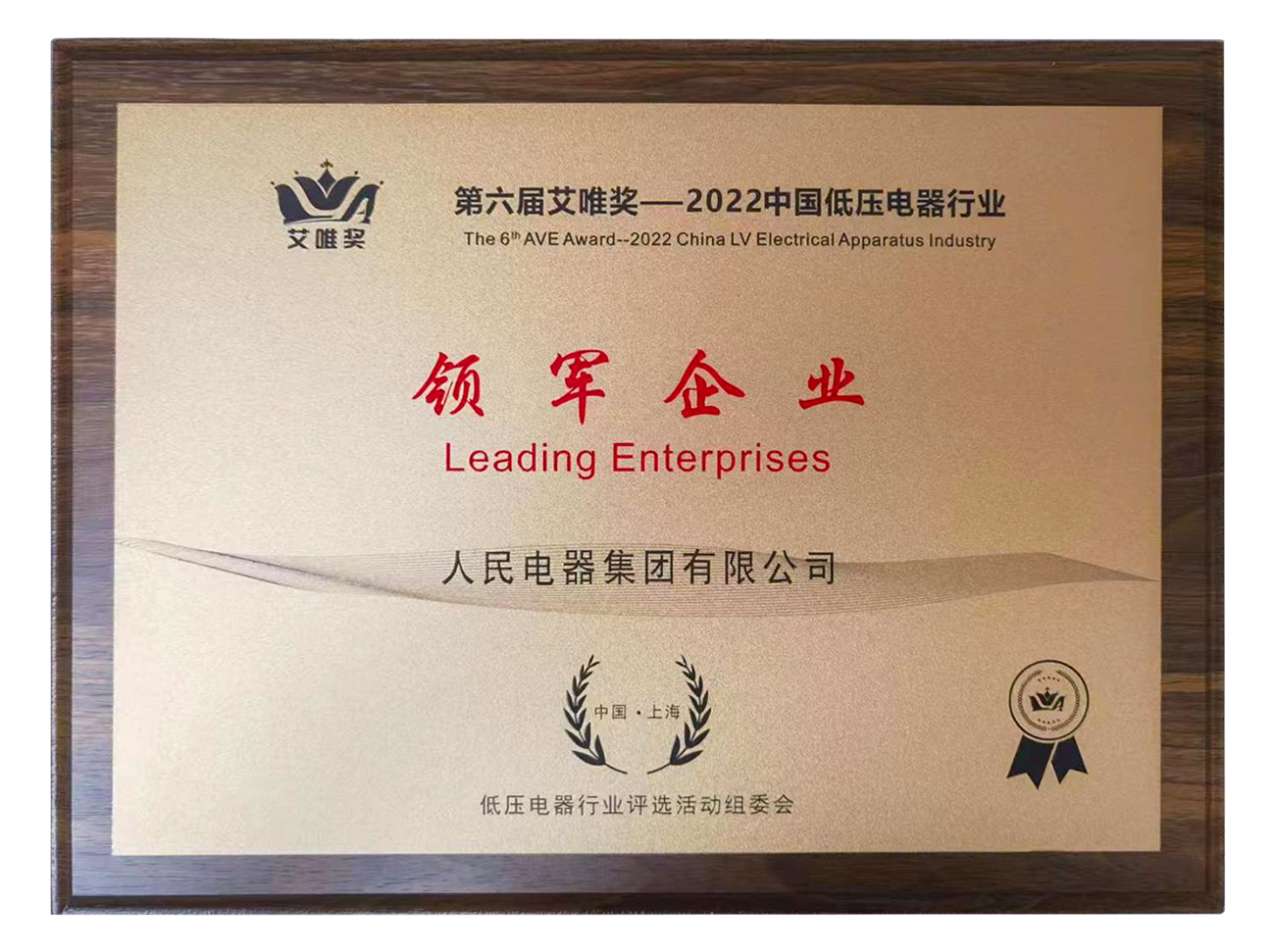 艾唯拿过wsop冠军吗,艾美奖