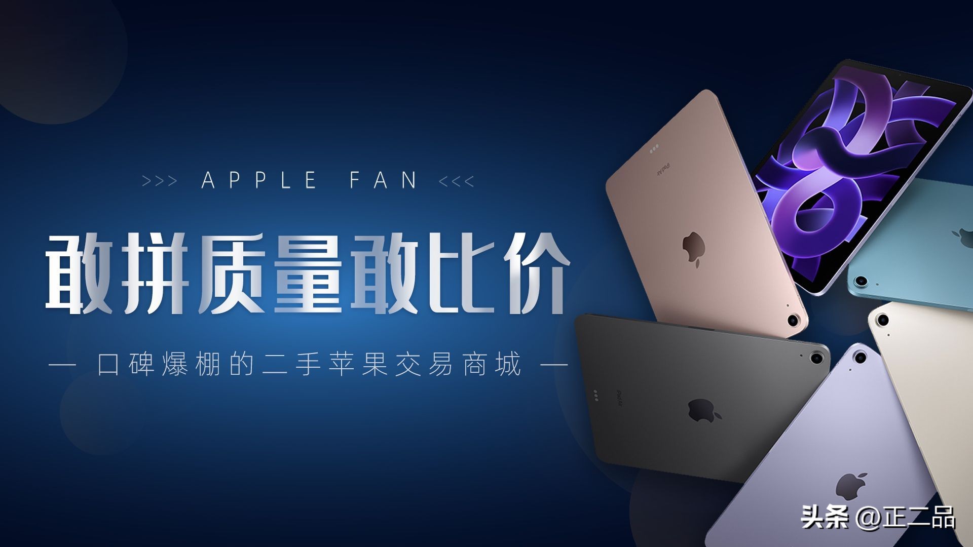 二手macbook值得入手吗,二手macbook值得购买么