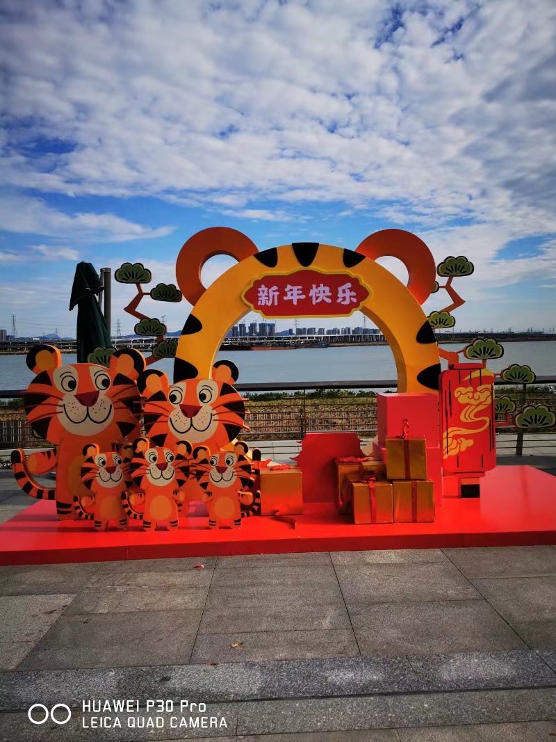 修辞通鉴里飞白在第几页,飞白修辞是什么意思