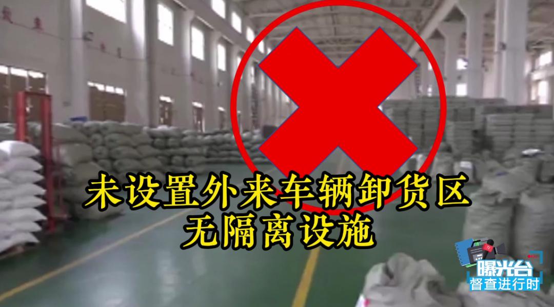 无锡疫情防控督察组电话,无锡市疫情防控督查组在惠山区