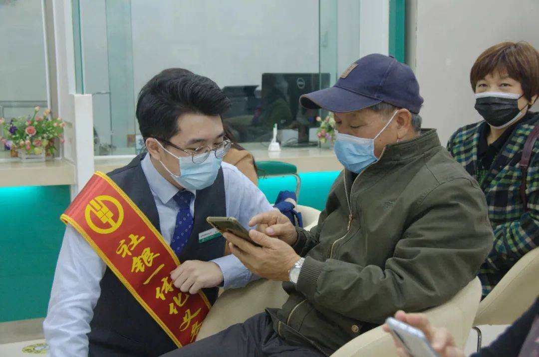 为什么工行建行多个网点不营业,工行建行哪些网点停止营业