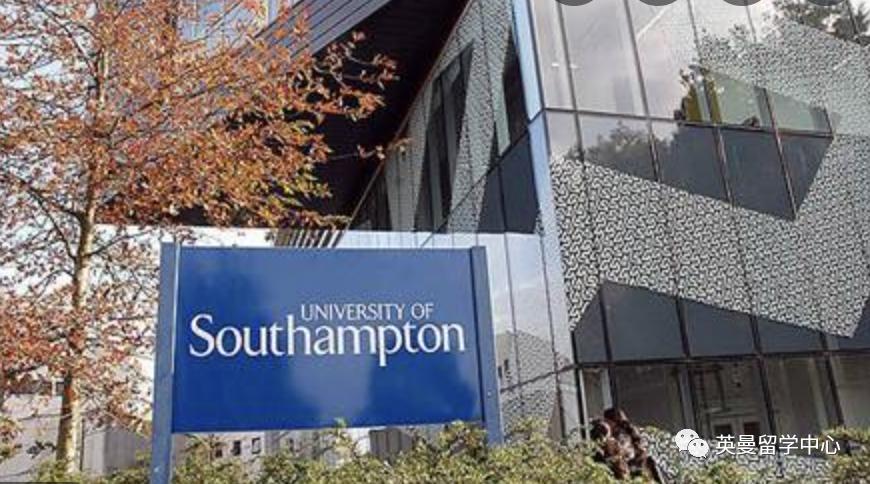 南安普顿英国大学排名,英国的南安普顿大学怎么样