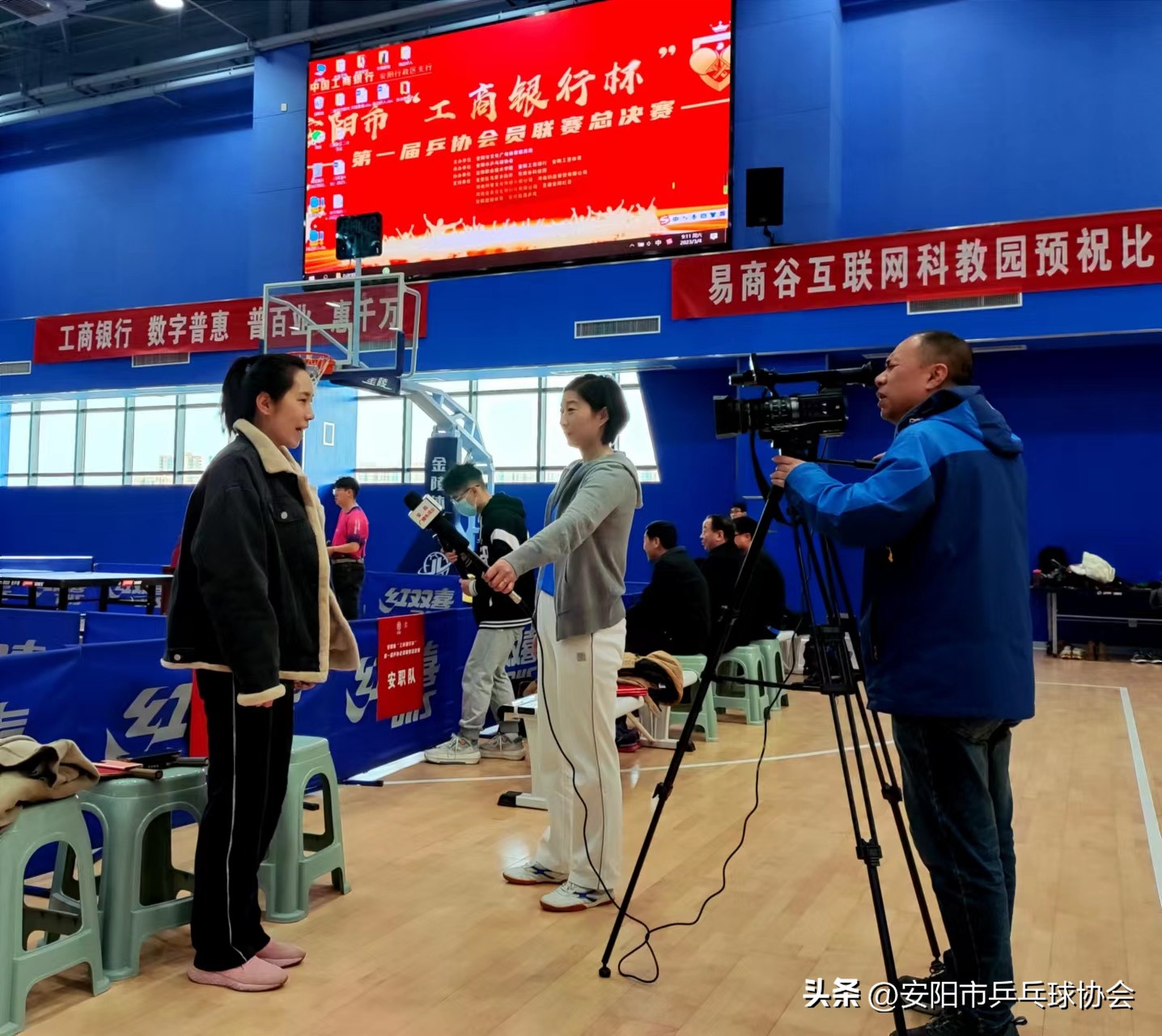 中国工商银行乒乓球赛,工商银行杯比赛视频