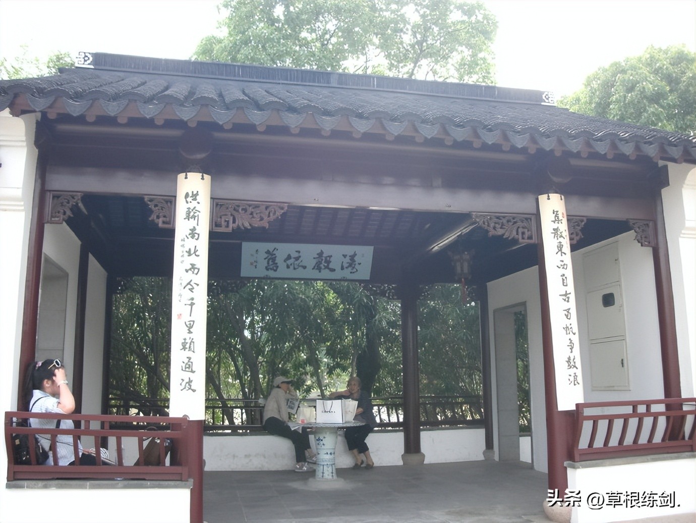 系列文章：（七）杏花苑景区中修建大廻廊（诗碑廊）