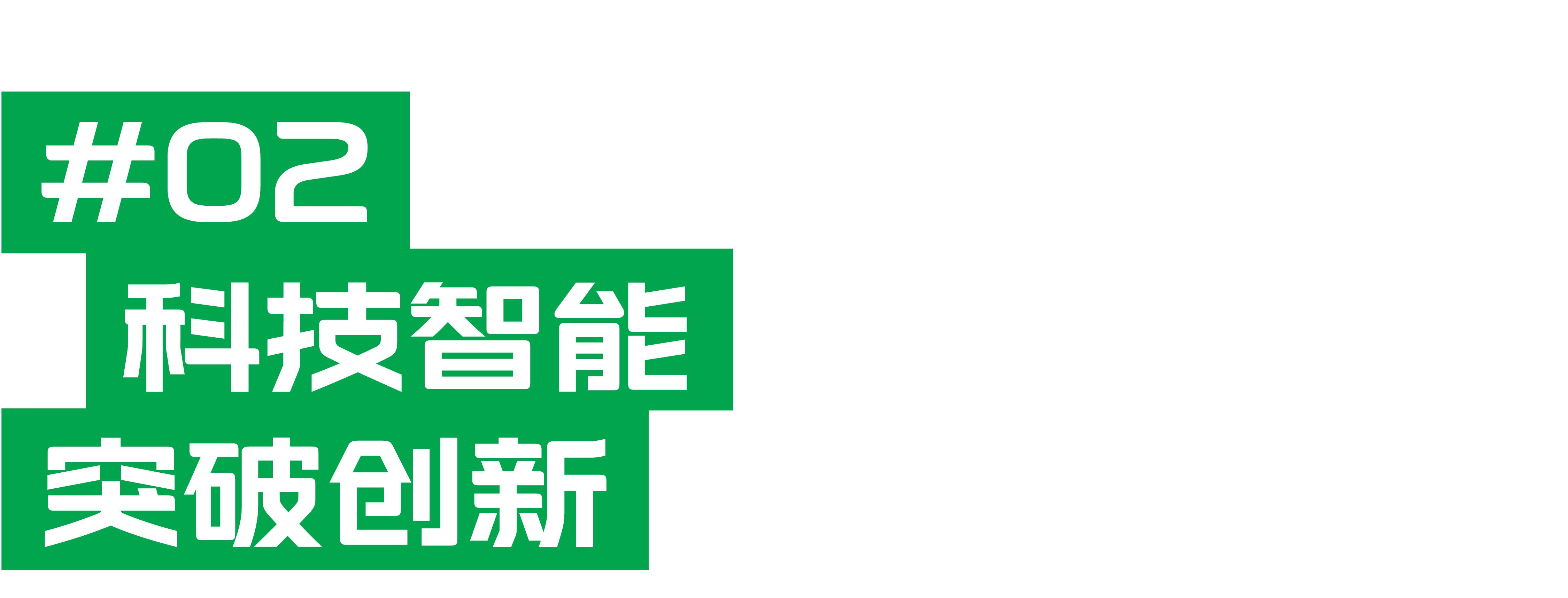 360构建安全能力框架,360安全管理系统一体化版