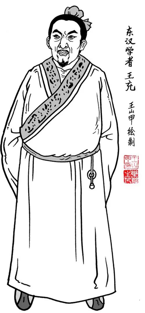 葱的说文解字,说文解字作者观点