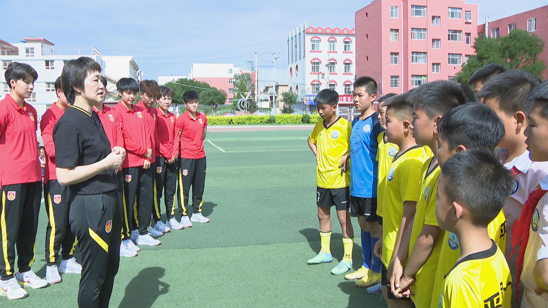 中国国家女子足球队出征名单,中国女子5人制足球国家队