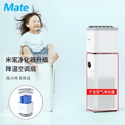 推荐一款超实用的风扇,风扇推荐评测