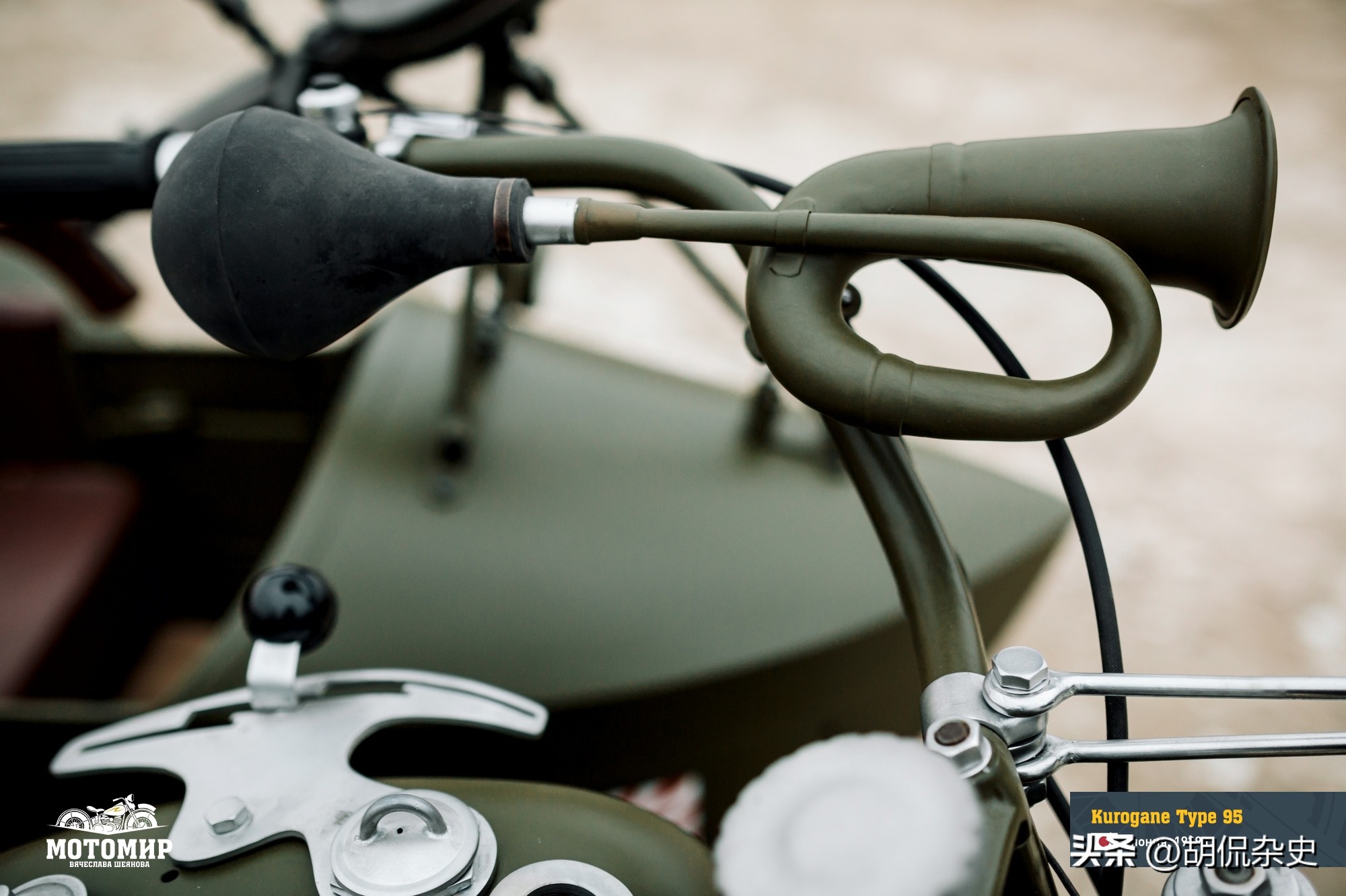 95式军用摩托,日军挂式摩托车