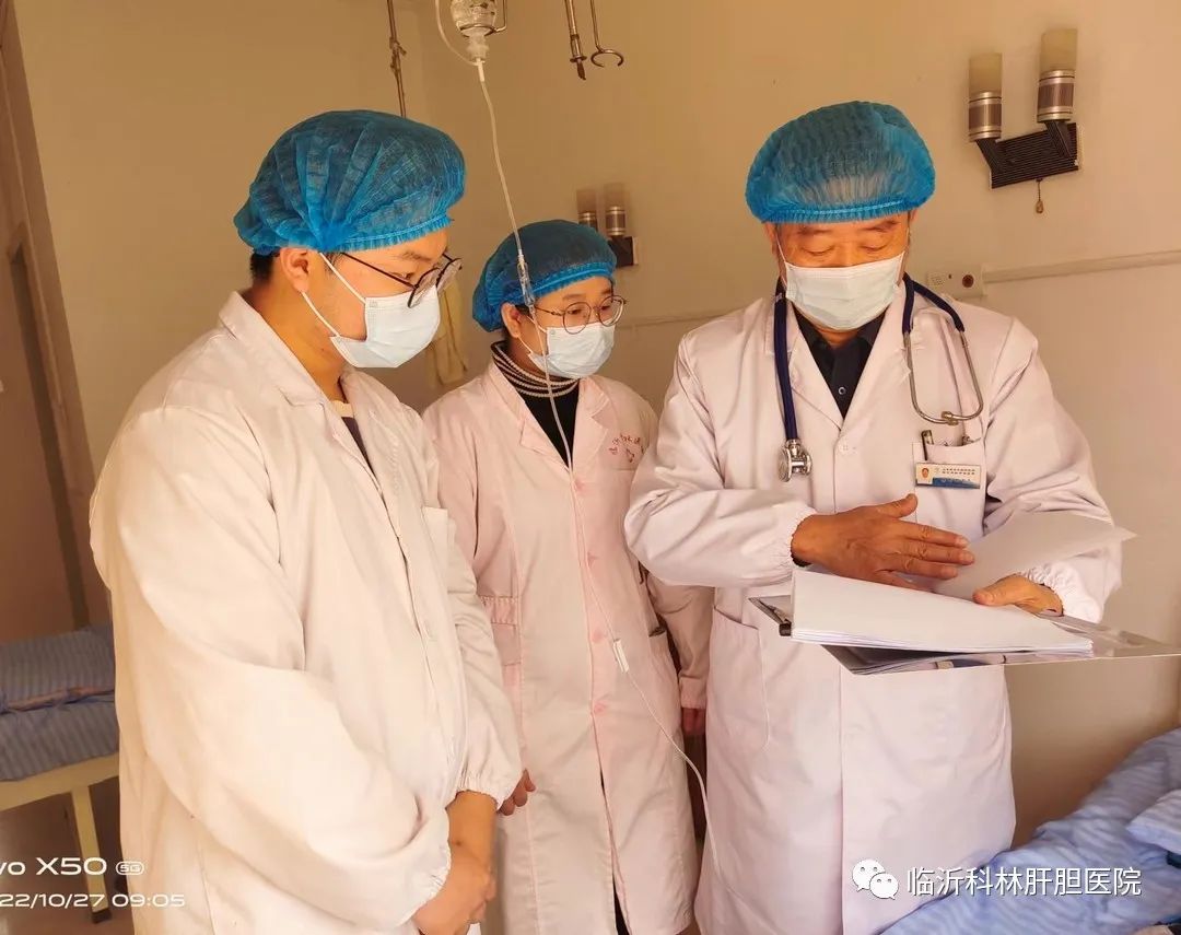 临沂科林肝胆医院,临沂科林肝胆医院怎么样