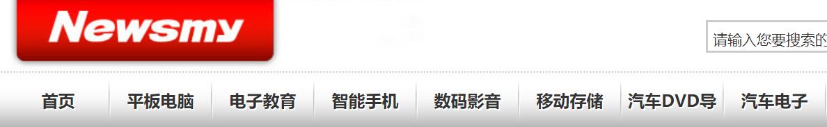 閫氫俊鍘嗗彶杩炶浇1,閫氫俊鍘嗗彶杩炶浇2