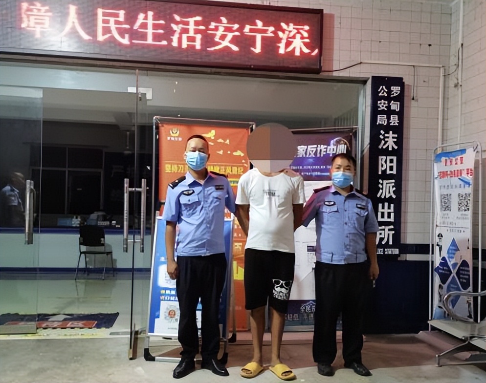 红寺堡警方抓7名网逃,派出所秋季严打抓获网逃人员