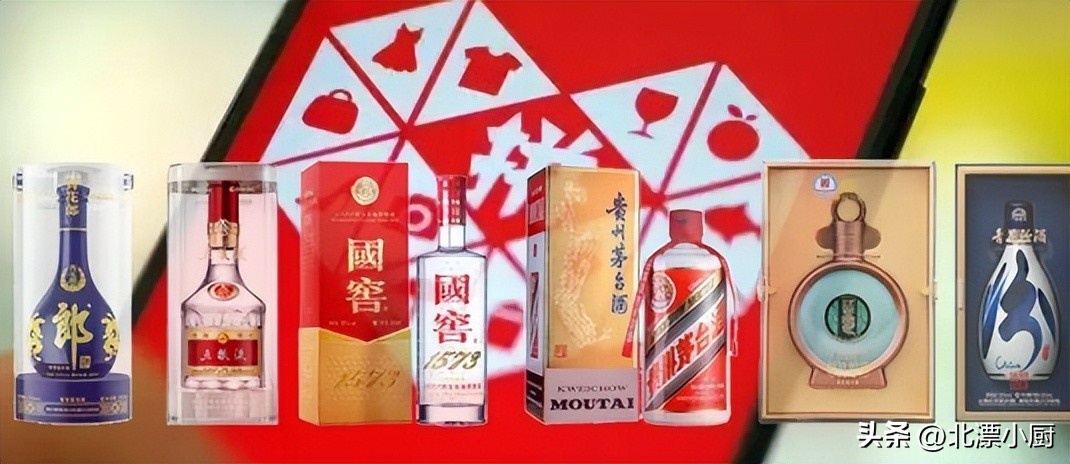 拼多多白酒官方旗舰店的靠谱吗,拼多多品牌好货店买白酒靠谱吗