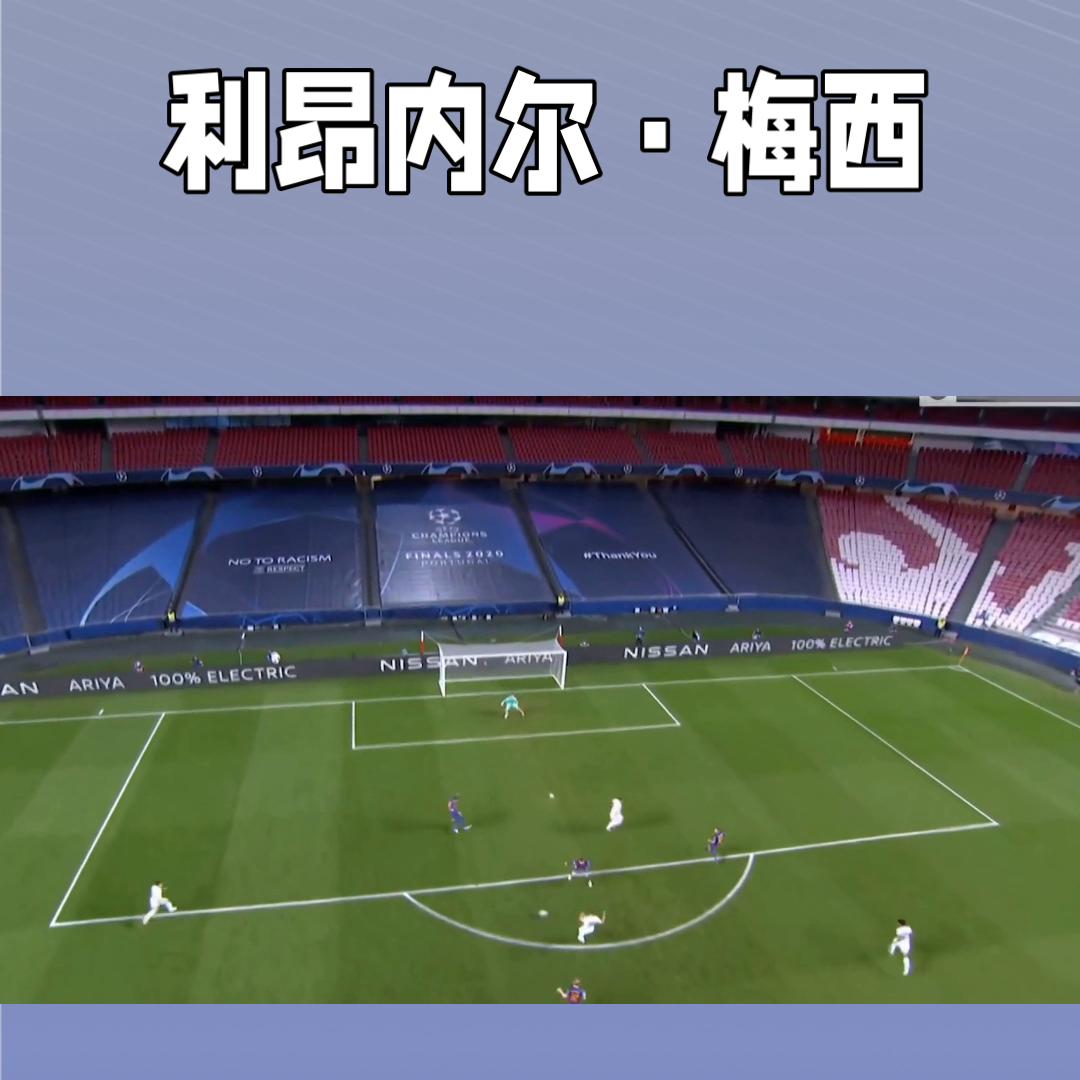 梅西跟贝克汉姆一家,贝克汉姆是梅西老板吗谁有钱