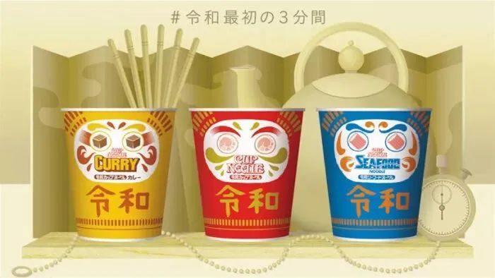 日式方便面,日本方便面都有什么口味