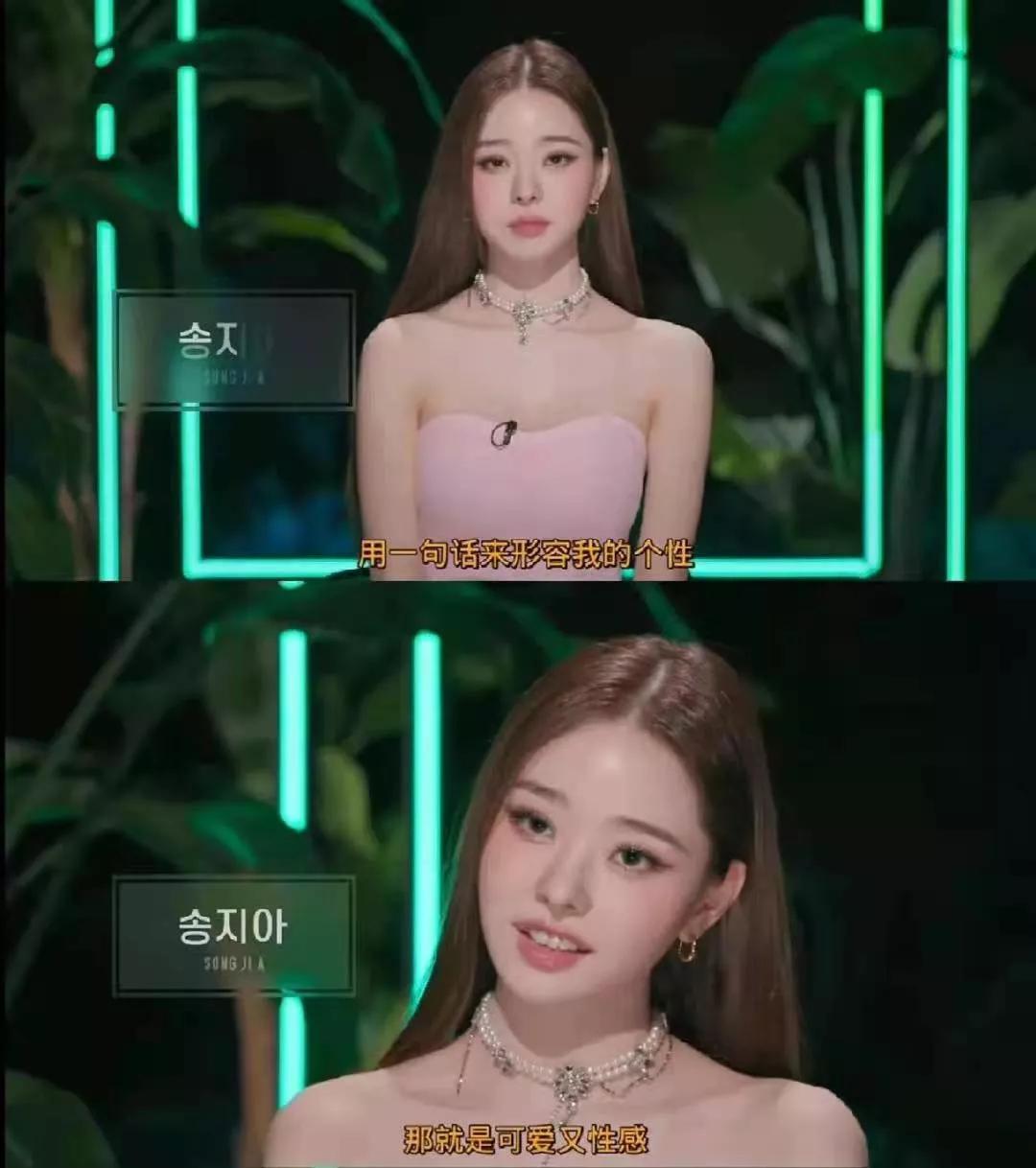 2022第一个现象级顶流,女顶流最新消息