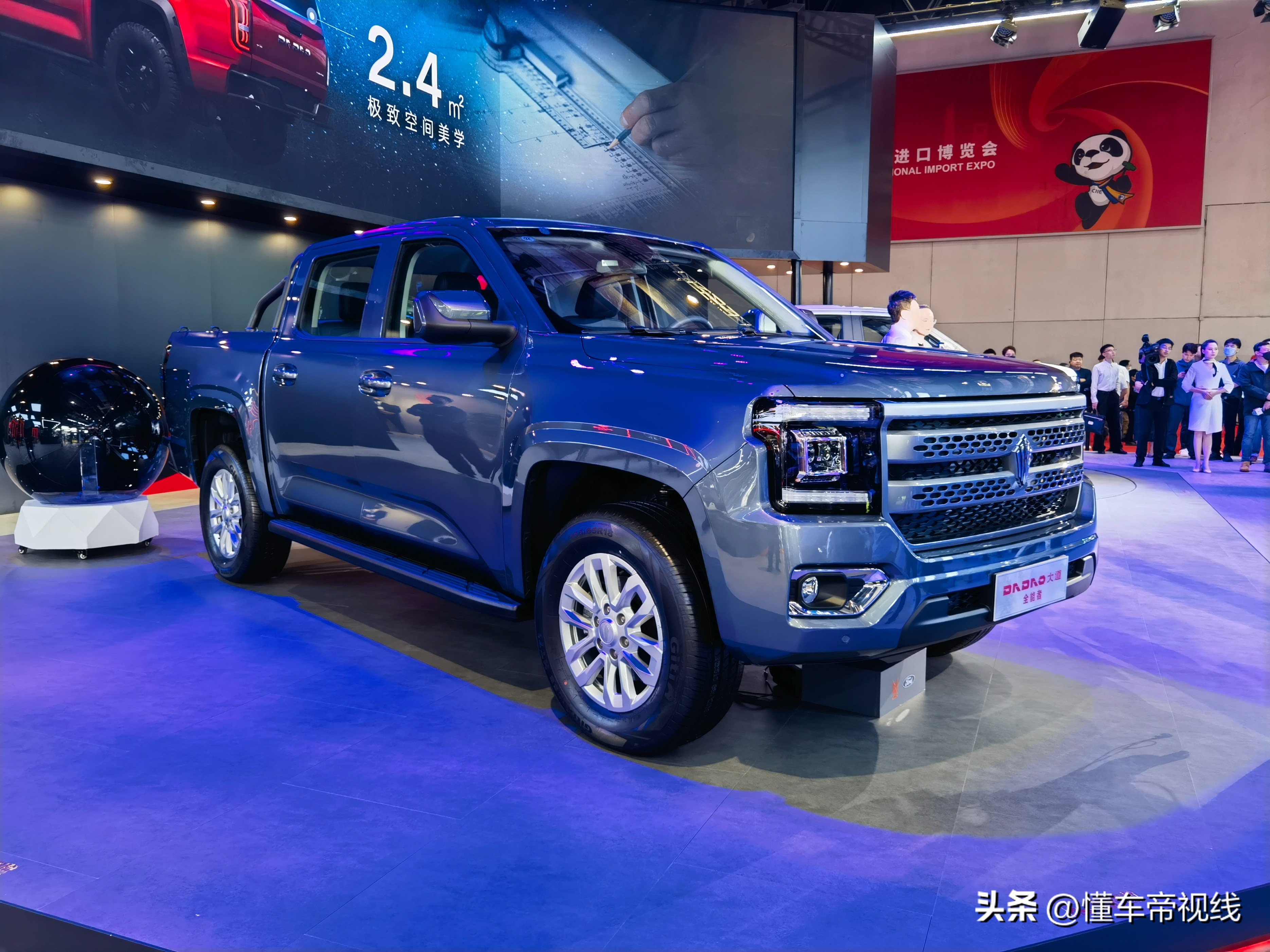 皮卡最新款上市,新款皮卡即将换代