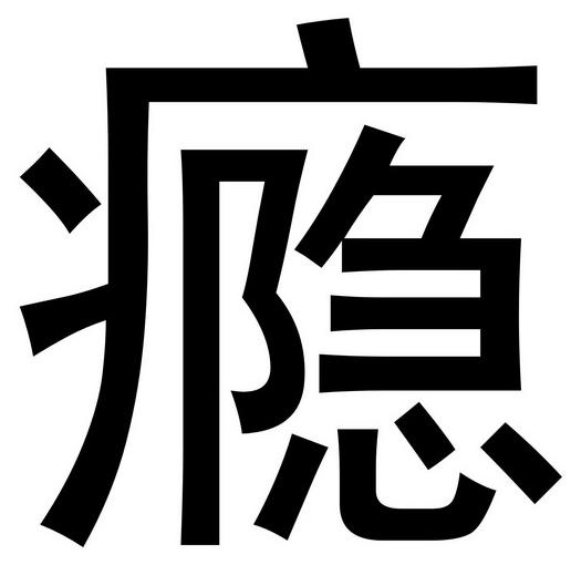 女朋友不让抽烟喝酒怎么幽默回复,怎么让女朋友不抽烟喝酒